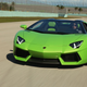 Illustration for article titled 2013 Lamborghini Aventador Roadster: The Jalopnik Review